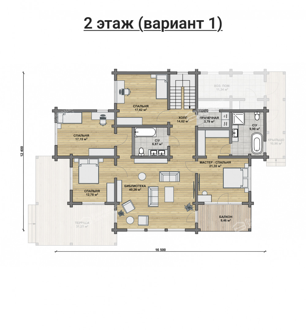Image 2